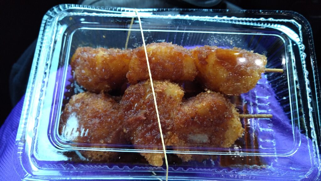 福寿荘売店のいもフライ