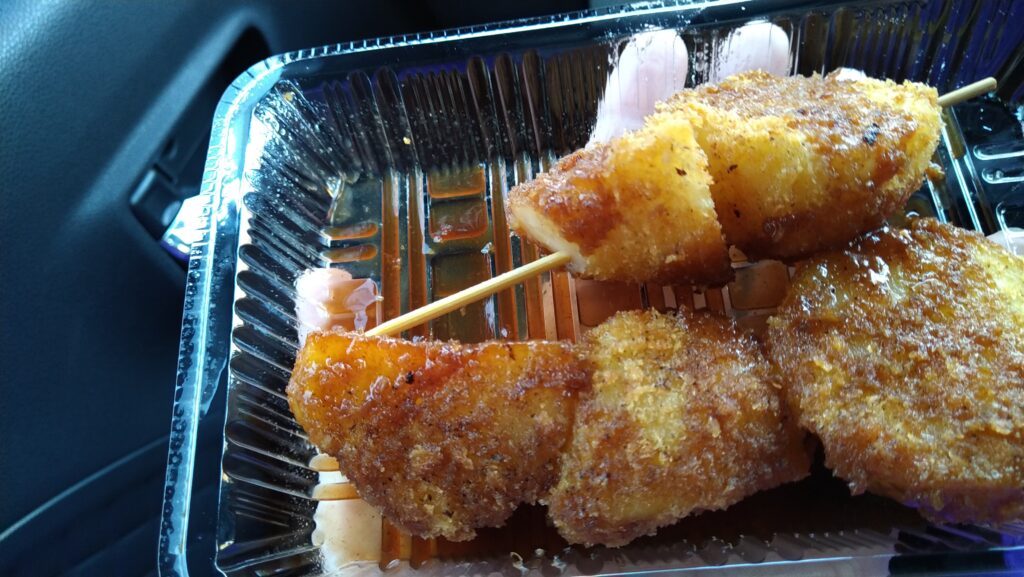 福寿荘売店のいもフライレビュー