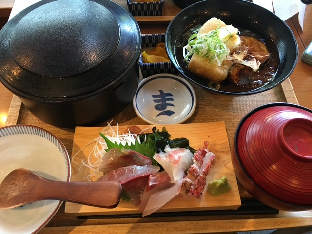 西新宿和食ランチ