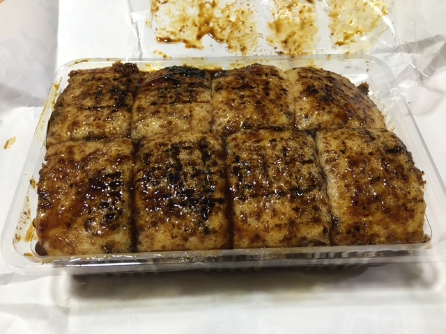 昔ながらの焼きまんじゅう