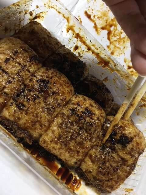 昭和の焼きまんじゅう