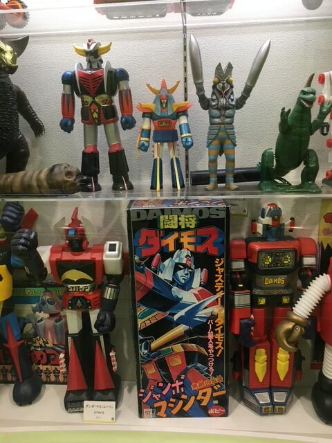 闘将ダイモスの玩具