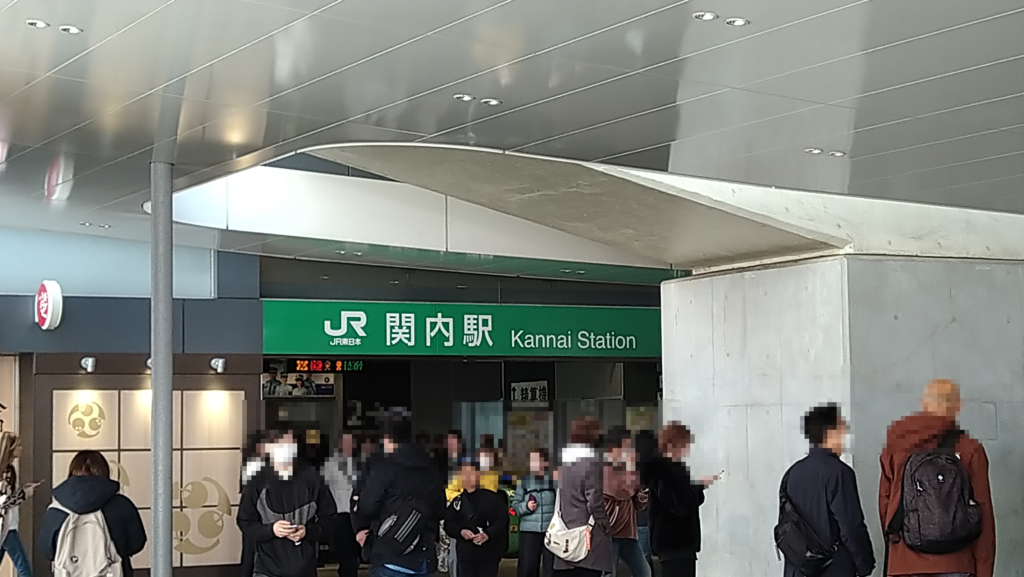 横浜関内グルメ