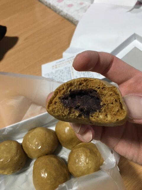 温泉まんじゅう